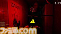 荷物をアタマに積み上げて配達する協力型ホラーゲーム『ハコアタマ』Steamストアページ公開。2026年8月21日よりクラファン開始。