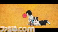 映画『タコピーの原罪 -ありがとう、また明日-』11月27日公開決定。全6話を再編集し、新たなシーンを追加した劇場版