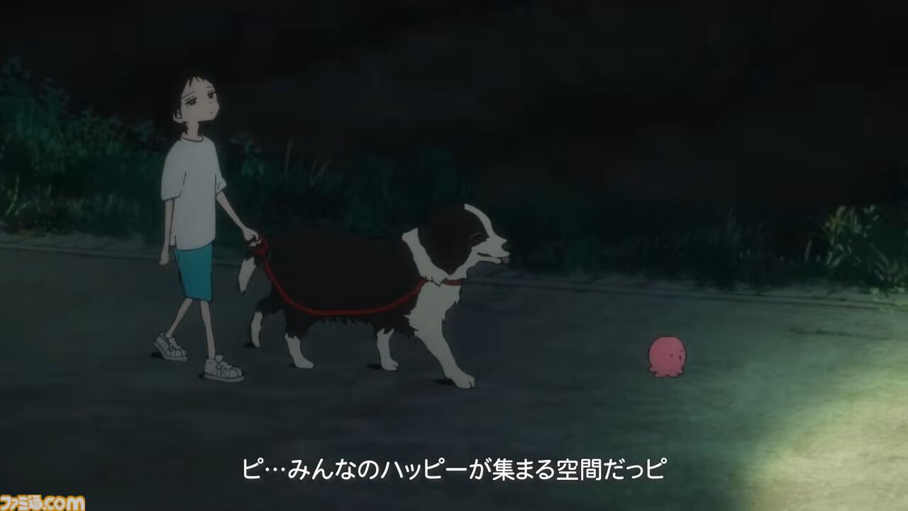 映画『タコピーの原罪 -ありがとう、また明日-』11月27日公開決定。全6話を再編集し、新たなシーンを追加した劇場版