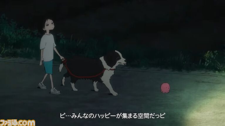 映画『タコピーの原罪 -ありがとう、また明日-』11月27日公開決定。全6話を再編集し、新たなシーンを追加した劇場版