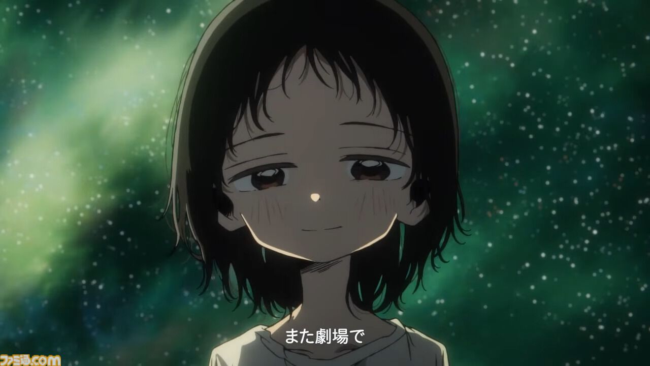 映画『タコピーの原罪 -ありがとう、また明日-』11月27日公開決定。全6話を再編集し、新たなシーンを追加した劇場版