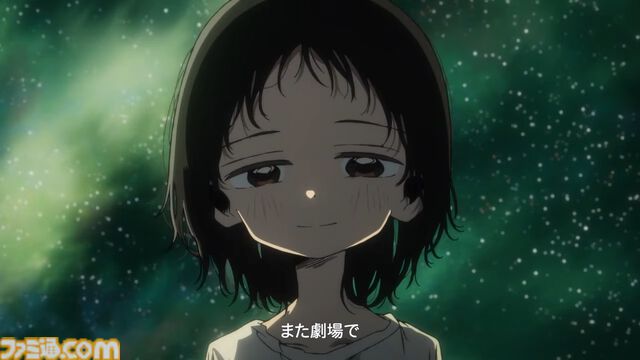 映画『タコピーの原罪 -ありがとう、また明日-』11月27日公開決定。全6話を再編集し、新たなシーンを追加した劇場版