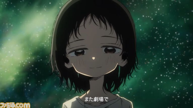 映画『タコピーの原罪 -ありがとう、また明日-』11月27日公開決定。全6話を再編集し、新たなシーンを追加した劇場版