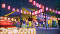 『なつもん！』追加コンテンツ“ゆうやけの島とラジオ局”が本日（6/19）リリース。Steam版も6月27日に発売決定