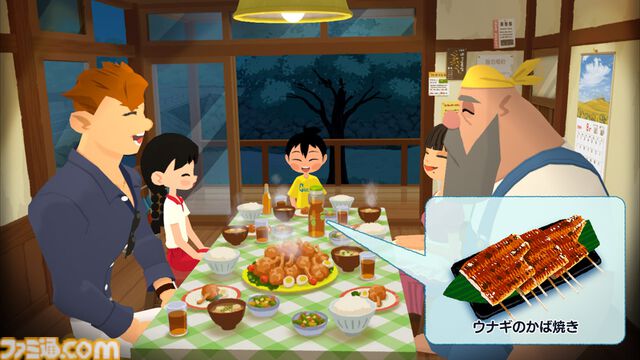 『なつもん！』追加コンテンツ“ゆうやけの島とラジオ局”が本日（6/19）リリース。Steam版も6月27日に発売決定