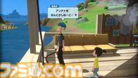 『なつもん！』追加コンテンツ“ゆうやけの島とラジオ局”が本日（6/19）リリース。Steam版も6月27日に発売決定