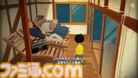 『なつもん！』追加コンテンツ“ゆうやけの島とラジオ局”が本日（6/19）リリース。Steam版も6月27日に発売決定