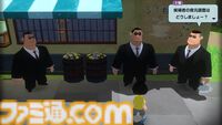 『なつもん！』追加コンテンツ“ゆうやけの島とラジオ局”が本日（6/19）リリース。Steam版も6月27日に発売決定