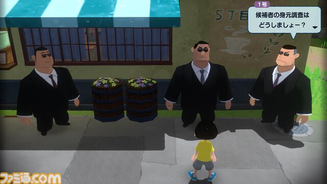 『なつもん！』追加コンテンツ“ゆうやけの島とラジオ局”が本日（6/19）リリース。Steam版も6月27日に発売決定