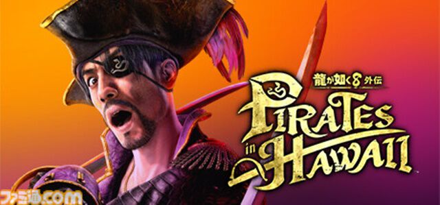 PC版『龍が如く極3 & 3外伝』5394円(40%オフ)、『ソニックレーシング クロスワールド』が60%オフなど。セガのSteam向けセール実施中