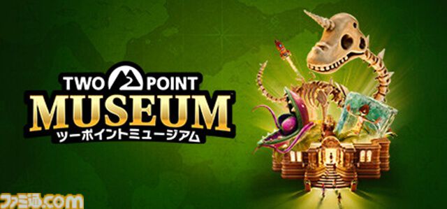 PC版『龍が如く極3 ＆ 3外伝』5394円（40％オフ）、『ソニックレーシング クロスワールド』が60％オフなど。セガのSteaｍ向けセール実施中
