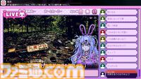 『つみみじかん』DAY7の分岐地点まで遊べる先行プレイリポート。渋谷のリアルイベントは壁一面に『推推推推推推推推金金金金金金金金』が響き渡る異様な空間
