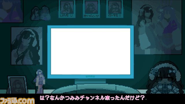 『つみみじかん』DAY7の分岐地点まで遊べる先行プレイリポート。渋谷のリアルイベントは壁一面に『推推推推推推推推金金金金金金金金』が響き渡る異様な空間