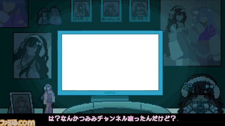 『つみみじかん』DAY7の分岐地点まで遊べる先行プレイリポート。渋谷のリアルイベントは壁一面に『推推推推推推推推金金金金金金金金』が響き渡る異様な空間