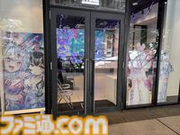 『つみみじかん』DAY7の分岐地点まで遊べる先行プレイリポート。渋谷のリアルイベントは壁一面に『推推推推推推推推金金金金金金金金』が響き渡る異様な空間