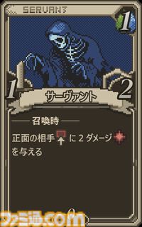 『Card Make Arena』自作カードでデッキを組んで対戦するPvPカードゲーム。『Refind Self: 性格診断ゲーム』『7 days to end with you』作者の新作