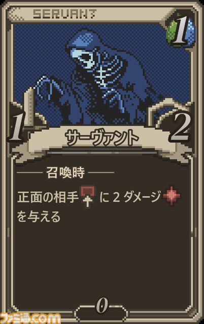 『Card Make Arena』自作カードでデッキを組んで対戦するPvPカードゲーム。『Refind Self: 性格診断ゲーム』『7 days to end with you』作者の新作