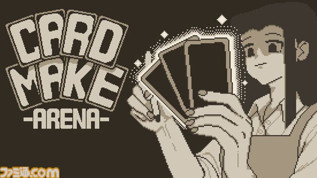 『Card Make Arena』自作カードでデッキを組んで対戦するPvPカードゲーム。『Refind Self: 性格診断ゲーム』『7 days to end with you』作者の新作