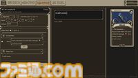 『Card Make Arena』自作カードでデッキを組んで対戦するPvPカードゲーム。『Refind Self: 性格診断ゲーム』『7 days to end with you』作者の新作