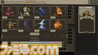 『Card Make Arena』自作カードでデッキを組んで対戦するPvPカードゲーム。『Refind Self: 性格診断ゲーム』『7 days to end with you』作者の新作