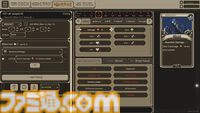『Card Make Arena』自作カードでデッキを組んで対戦するPvPカードゲーム。『Refind Self: 性格診断ゲーム』『7 days to end with you』作者の新作