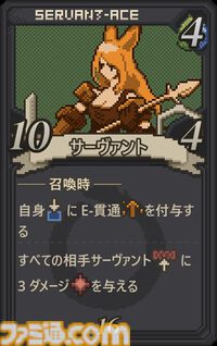 『Card Make Arena』自作カードでデッキを組んで対戦するPvPカードゲーム。『Refind Self: 性格診断ゲーム』『7 days to end with you』作者の新作