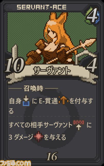 『Card Make Arena』自作カードでデッキを組んで対戦するPvPカードゲーム。『Refind Self: 性格診断ゲーム』『7 days to end with you』作者の新作
