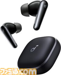 【Amazonタイムセール】『崩壊：スターレイル』爻光限定モデルのUGREEN製品が最大29％オフ。ゲーミングデスクは37%オフ、オフィスチェアは33%オフ