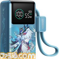 【Amazonタイムセール】『崩壊：スターレイル』爻光限定モデルのUGREEN製品が最大29％オフ。ゲーミングデスクは37%オフ、オフィスチェアは33%オフ