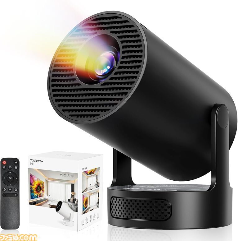 【Amazonタイムセール】『崩壊:スターレイル』爻光限定モデルのUGREEN製品が最大29%オフ。ゲーミングデスクは37%オフ、オフィスチェアは33%オフ