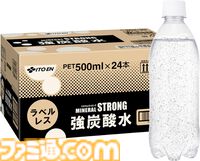 【Amazonタイムセール】『崩壊：スターレイル』爻光限定モデルのUGREEN製品が最大29％オフ。ゲーミングデスクは37%オフ、オフィスチェアは33%オフ