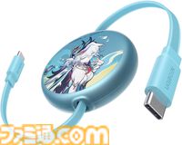 【Amazonタイムセール】『崩壊：スターレイル』爻光限定モデルのUGREEN製品が最大29％オフ。ゲーミングデスクは37%オフ、オフィスチェアは33%オフ