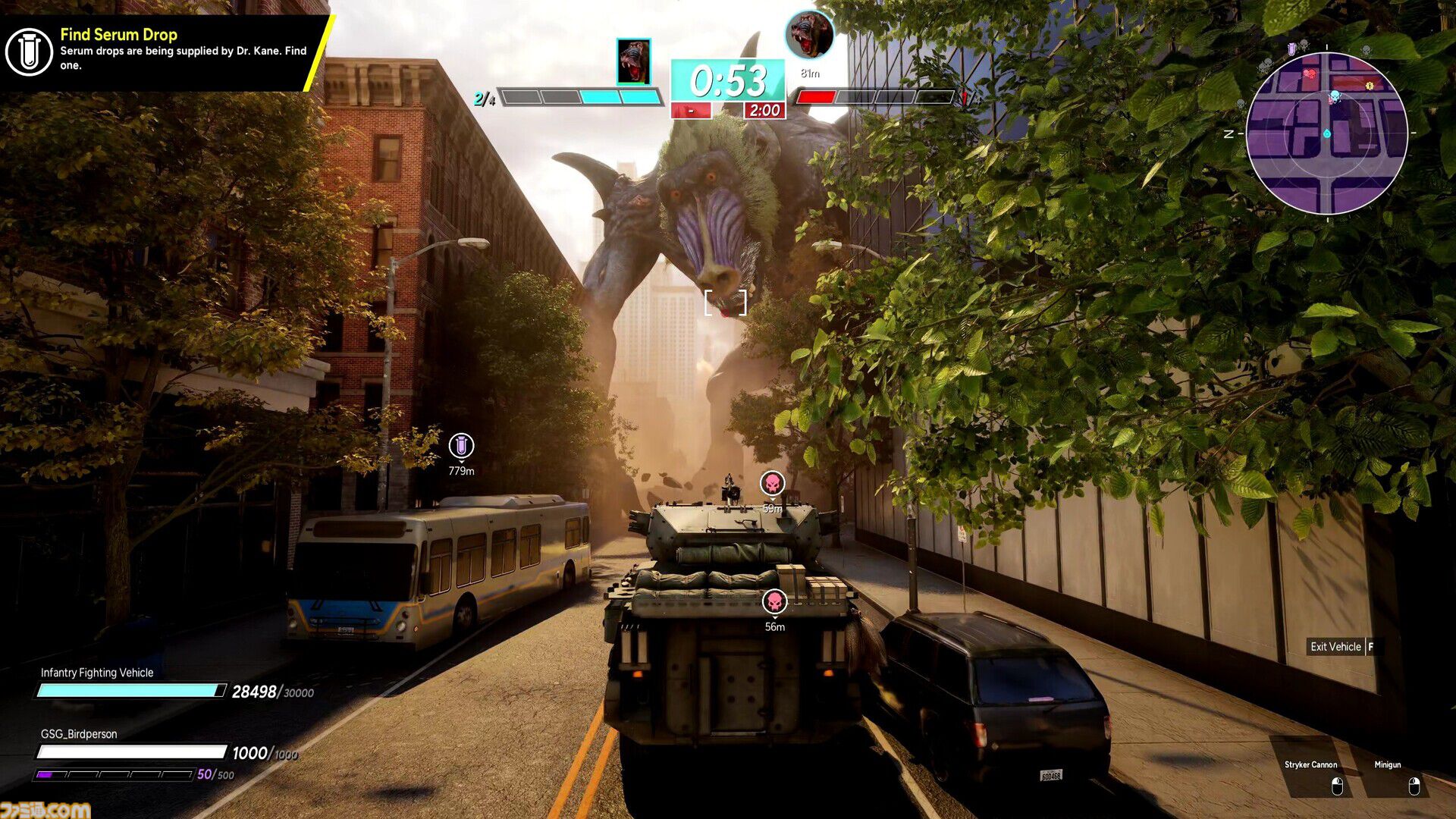 『BeastLink』都市ぶっ壊し怪獣バトルのアクションシューティング。協力してみんなで撃退、自分が怪獣になって戦うことも【8/18配信】