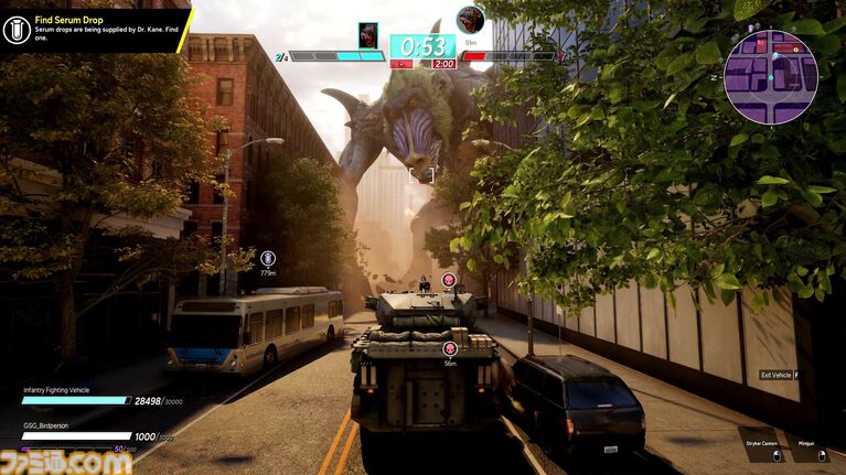 『BeastLink』都市ぶっ壊し怪獣バトルのアクションシューティング。協力してみんなで撃退、自分が怪獣になって戦うことも【8/18配信】