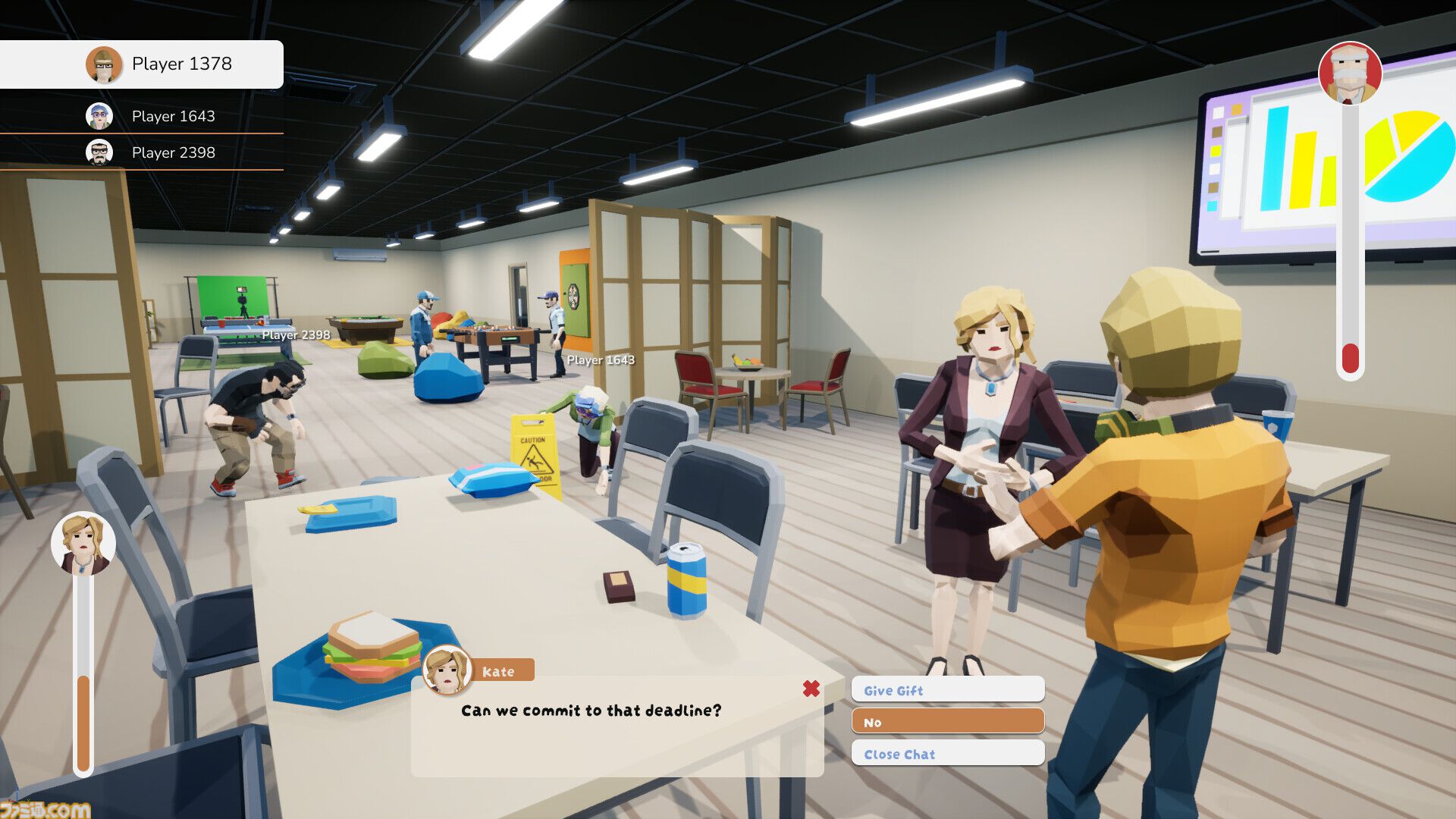 『Layoff Revenge!』クビになるまでの15分間で上司をイラつかせるイタズラアクション。上司のさらに上司までもイラつかせブラック企業を崩壊させる