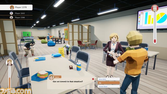 『Layoff Revenge!』クビになるまでの15分間で上司をイラつかせるイタズラアクション。上司のさらに上司までもイラつかせブラック企業を崩壊させる