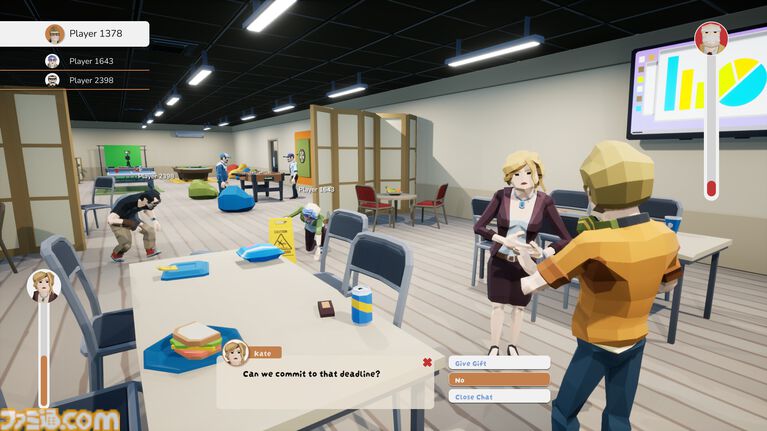 『Layoff Revenge!』クビになるまでの15分間で上司をイラつかせるイタズラアクション。上司のさらに上司までもイラつかせブラック企業を崩壊させる