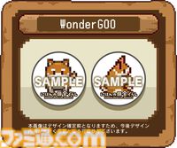 『にほんの田舎ぐらし』Switchパッケージ版が11月12日に発売決定、本日（8/20）予約受付開始。各エリアに新たな“おたから”を追加する最新アプデも配信