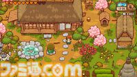 『にほんの田舎ぐらし』Switchパッケージ版が11月12日に発売決定、本日（8/20）予約受付開始。各エリアに新たな“おたから”を追加する最新アプデも配信