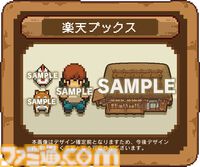 『にほんの田舎ぐらし』Switchパッケージ版が11月12日に発売決定、本日（8/20）予約受付開始。各エリアに新たな“おたから”を追加する最新アプデも配信