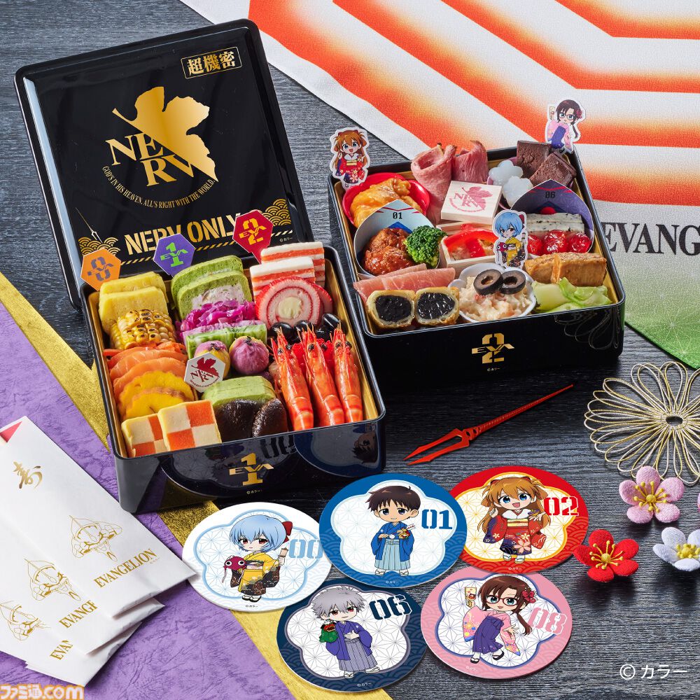 『エヴァンゲリオン』コラボおせちが登場。シンジやレイらパイロットキャラのイメージ料理を詰め込んだ二段重。特典にはA.T.フィールドデザイン風呂敷などが付属