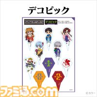『エヴァンゲリオン』コラボおせちが登場。シンジやレイらパイロットキャラのイメージ料理を詰め込んだ二段重。特典にはA.T.フィールドデザイン風呂敷などが付属