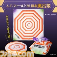 『エヴァンゲリオン』コラボおせちが登場。シンジやレイらパイロットキャラのイメージ料理を詰め込んだ二段重。特典にはA.T.フィールドデザイン風呂敷などが付属
