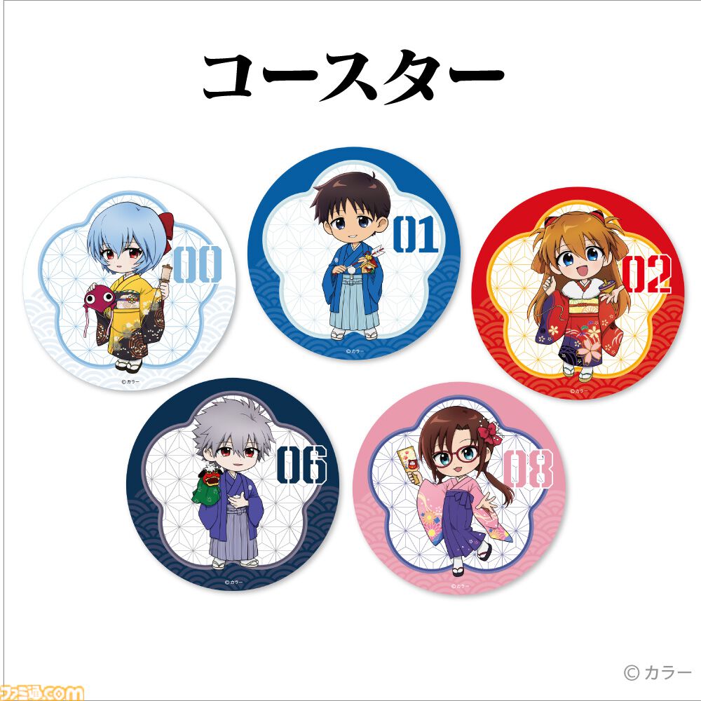画像ページ (9/11) 『エヴァンゲリオン』コラボおせちが登場