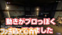 【FF11】りえこむ、デルクフの塔のミッションに挑む！ 動画“FF11宣伝担当がイチから冒険をはじめてみた”第11回＆連動コラム公開