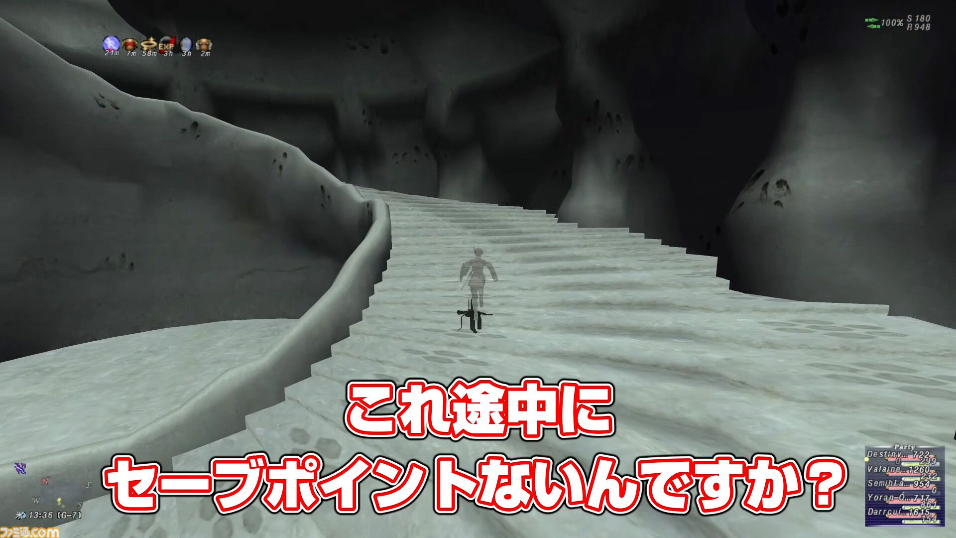 【FF11】りえこむ、デルクフの塔のミッションに挑む！ 動画“FF11宣伝担当がイチから冒険をはじめてみた”第11回＆連動コラム公開