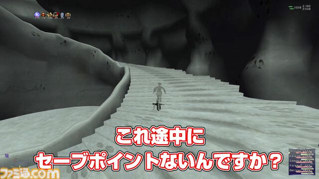 【FF11】りえこむ、デルクフの塔のミッションに挑む！ 動画“FF11宣伝担当がイチから冒険をはじめてみた”第11回＆連動コラム公開