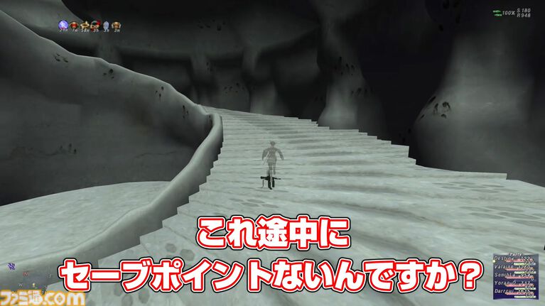 【FF11】りえこむ、デルクフの塔のミッションに挑む! 動画“FF11宣伝担当がイチから冒険をはじめてみた”第11回&連動コラム公開