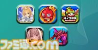 『FGO』が2024年GWに最も収益を上げたモバイルゲームにランクイン。DAUでは『モンスト』が圧倒的トップに