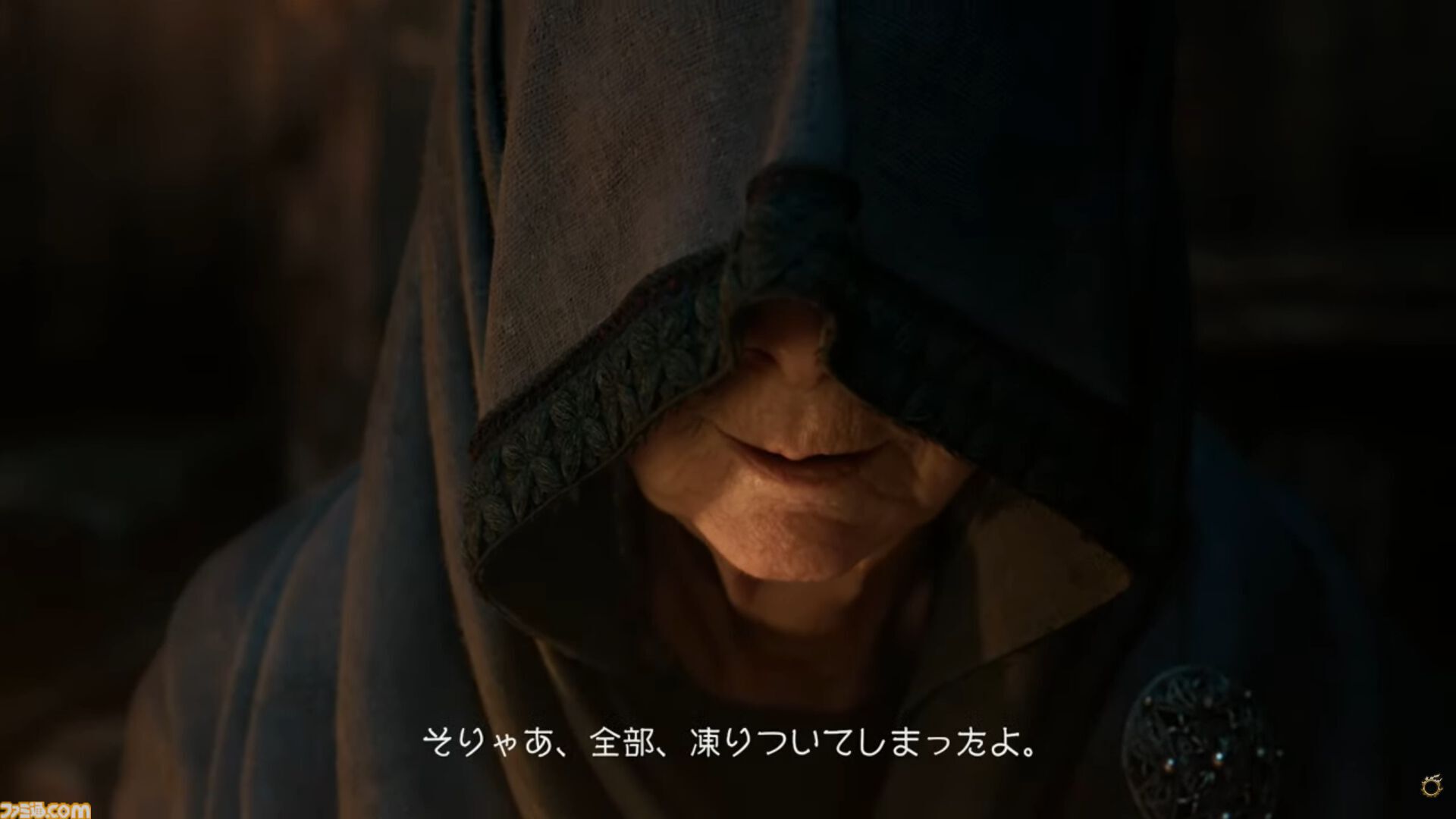 新生『FF14』がサービスを開始した日。『白銀のワンダラー』発表や『モンハンワイルズ』のアルシュベルドが登場するなど話題てんこ盛り。Nintendo Switch 2版もついに発売【今日は何の日？】